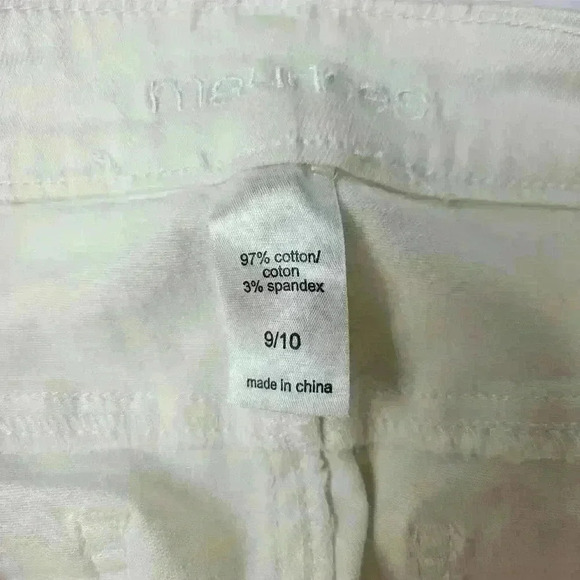 Maurices Women White Denim Skirt NWT Size 9/10 - Picture 8 of 8